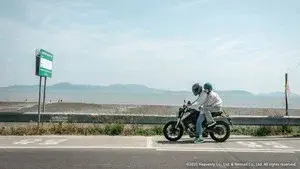 The Sea We Shared