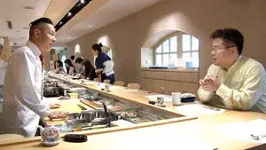 Cultivating Sushi Chefs - Makoto Fukue