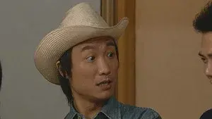 Episode 293