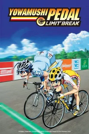 Limit Break