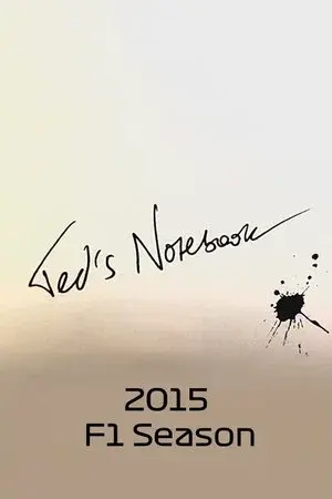 2015 Season