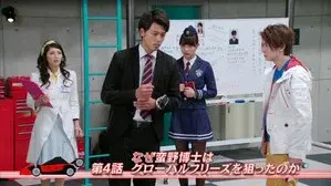 Why Was Professor Banno Targeted during the Global Freeze?