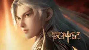 Episode 57