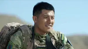 Episode 13