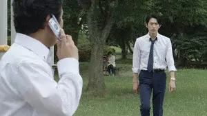 Episode 8
