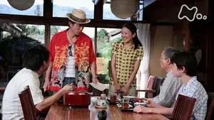 Episode 124