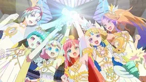 Mana-mana, Majipa, Chuppi