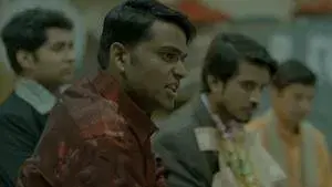 Chakke Wali Kursi