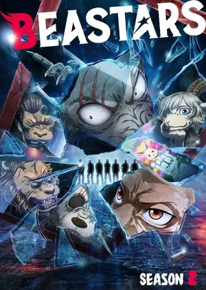 Season 2