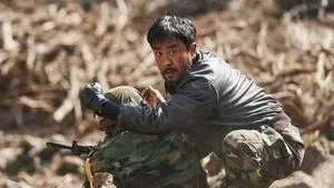 Jang Ju-won