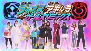 Episode 3