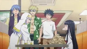 The Science Cult (Misawa Cram School)