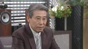 Episode 70