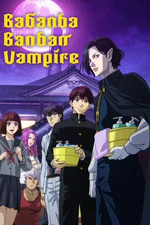 Season 1
