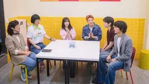 Episode 297