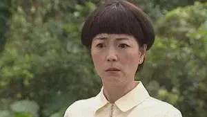 Episode 255