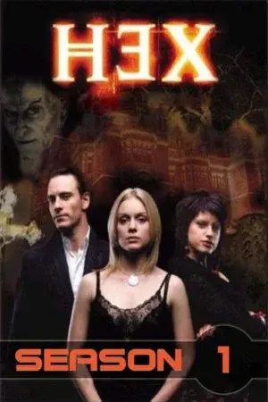 Series 1