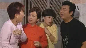 Episode 291