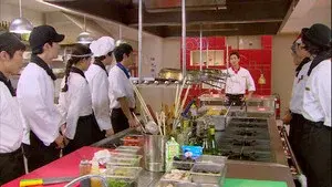 Episode 17