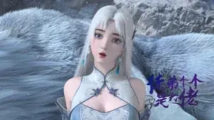 Episode 20