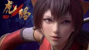 Episode 18