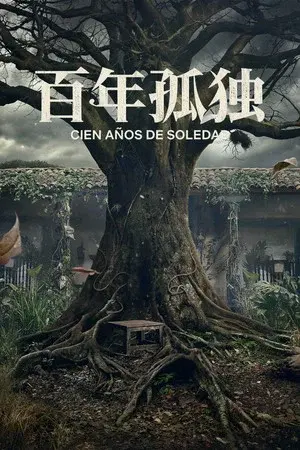 Saison 2