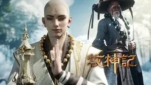 Episode 47