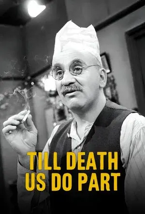 Series 7