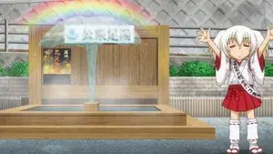 Hot Spring Spirit Hakone-chan