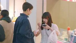 This Damn Sweetness