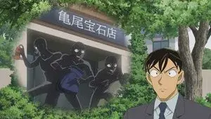 Buchi Returns a Favor