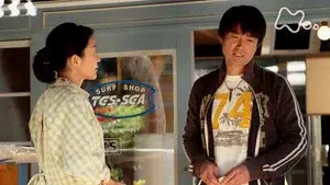 Episode 68
