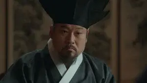 The Brutal History of Cheonsan 1