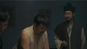 Episode 12
