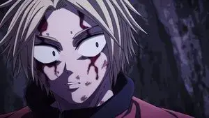 Hard Mode