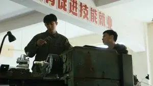 Episode 13