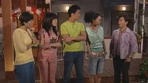 Episode 292