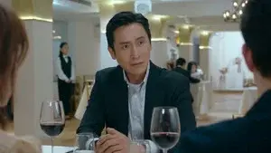 Episode 19