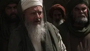 Islam begins