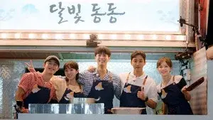 Young Actors’ Bars Start Running