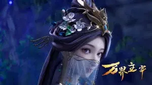 Episode 16