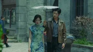 Episode 13