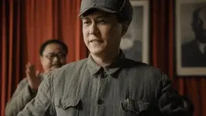 Episode 16