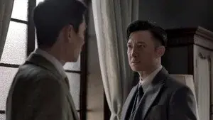 Episode 20