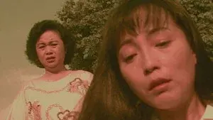 Episode 330
