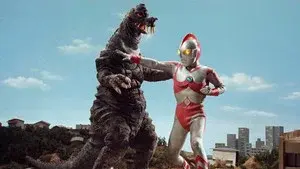 Ultraman Teacher