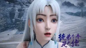 Episode 21