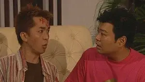 Episode 335