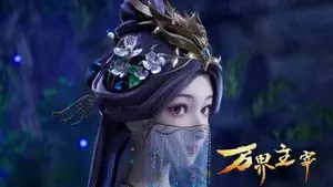 Episode 15