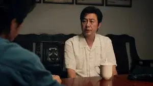 Episode 2